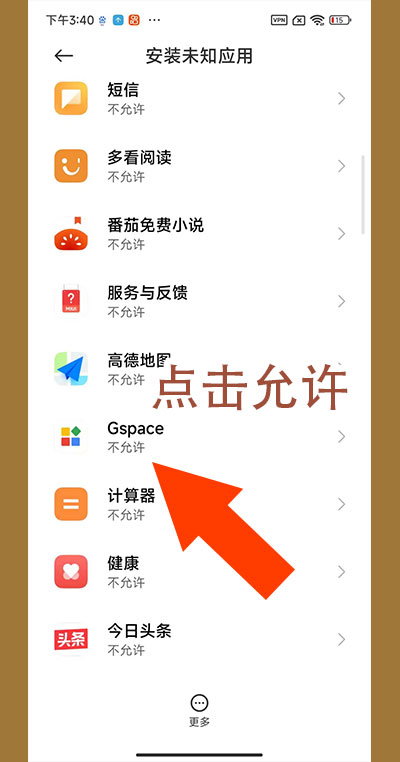 null invalid image(图片无法加载)