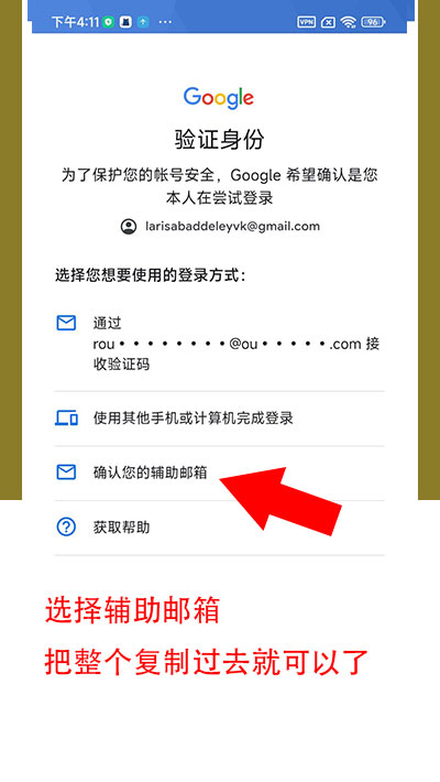 null invalid image(图片无法加载)